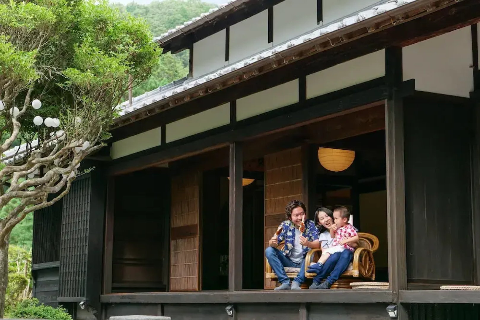 The Ninja Mansion