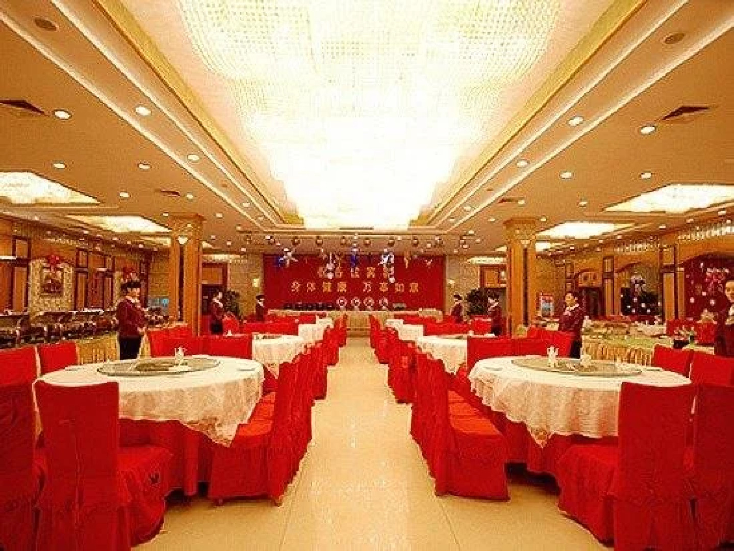 Xinxiang Hotel