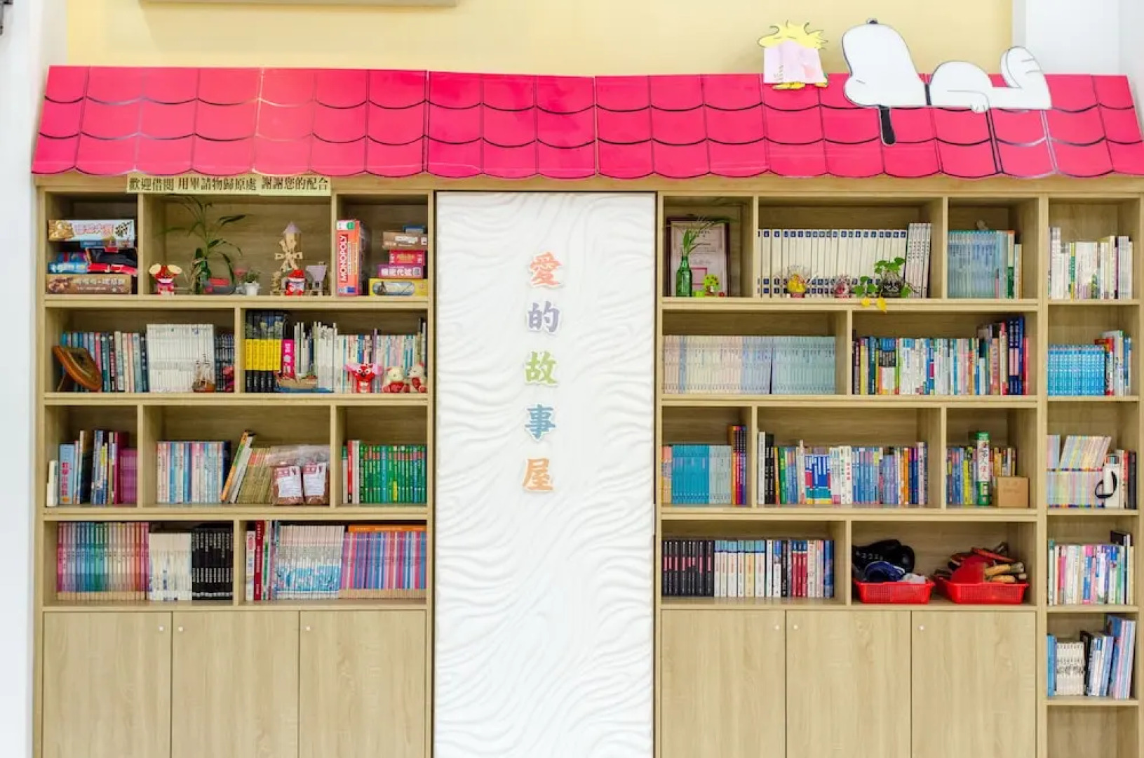 Barefoot And Breakfast