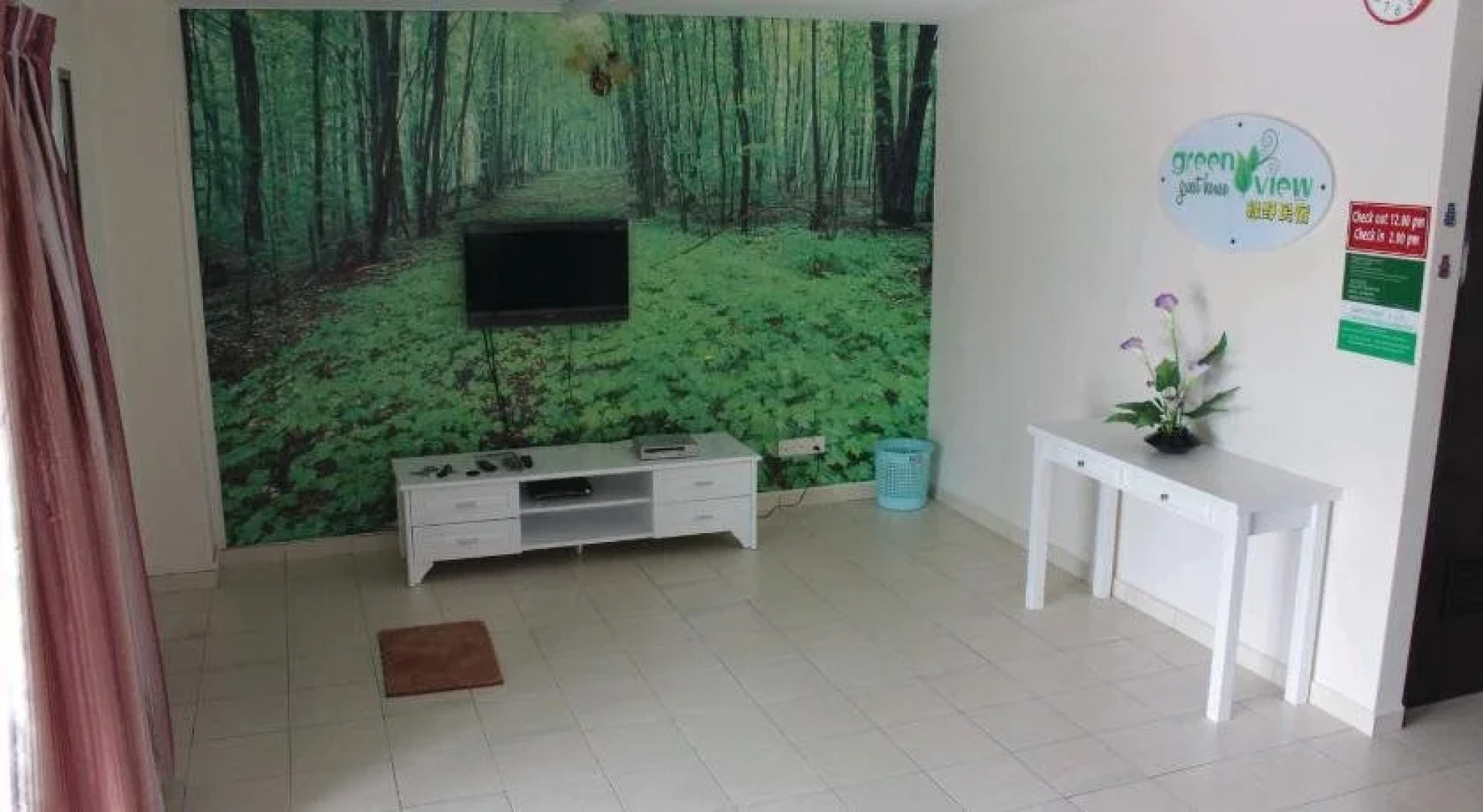 Green View Guest House