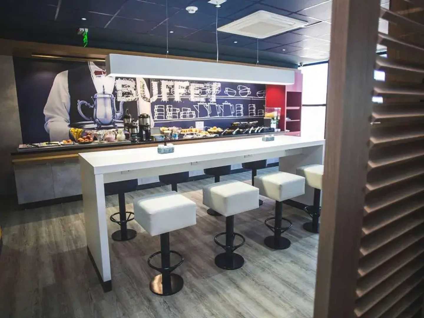 Ibis Budget Araraquara