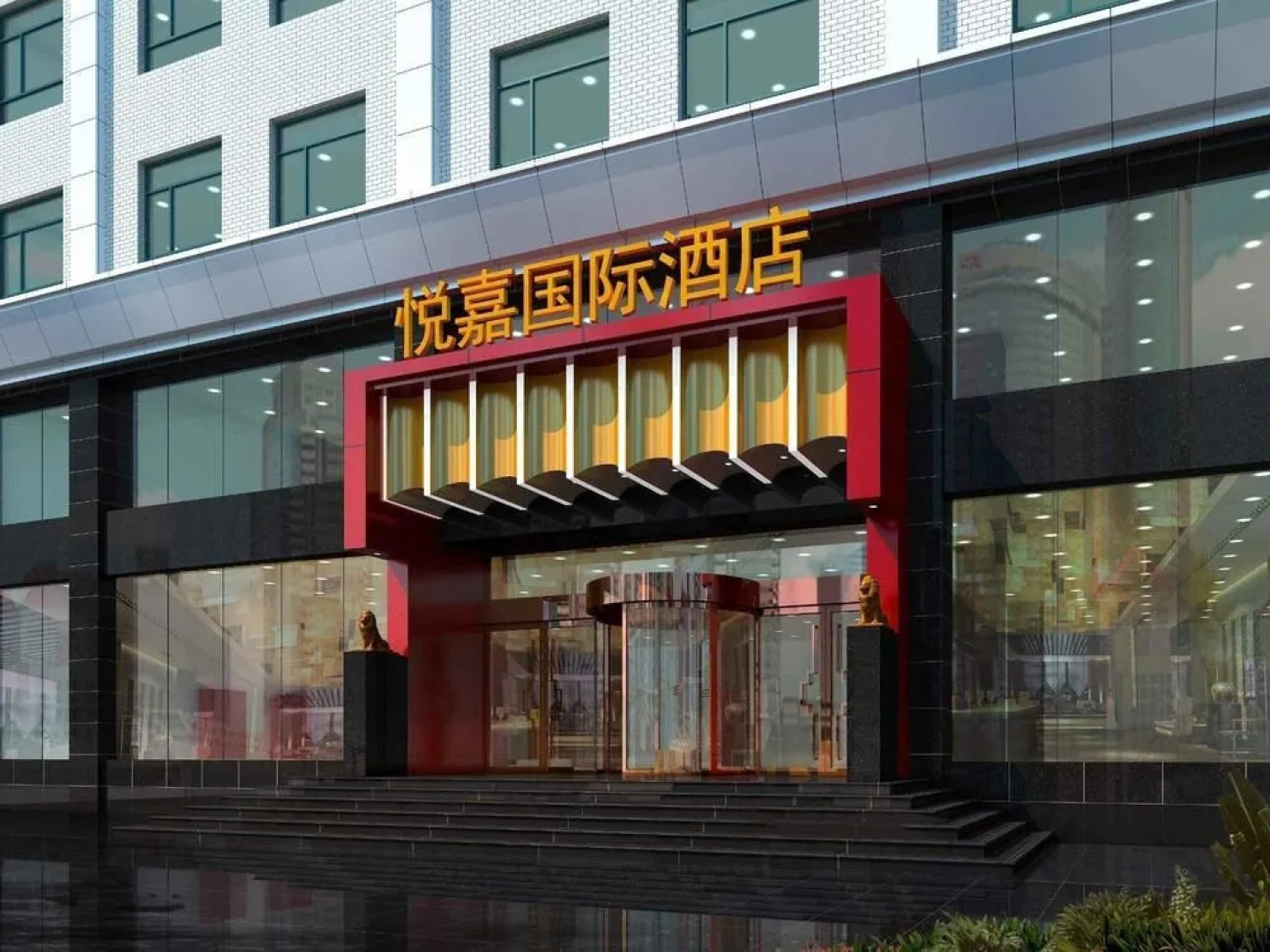Taiyuan YueJia Hotel
