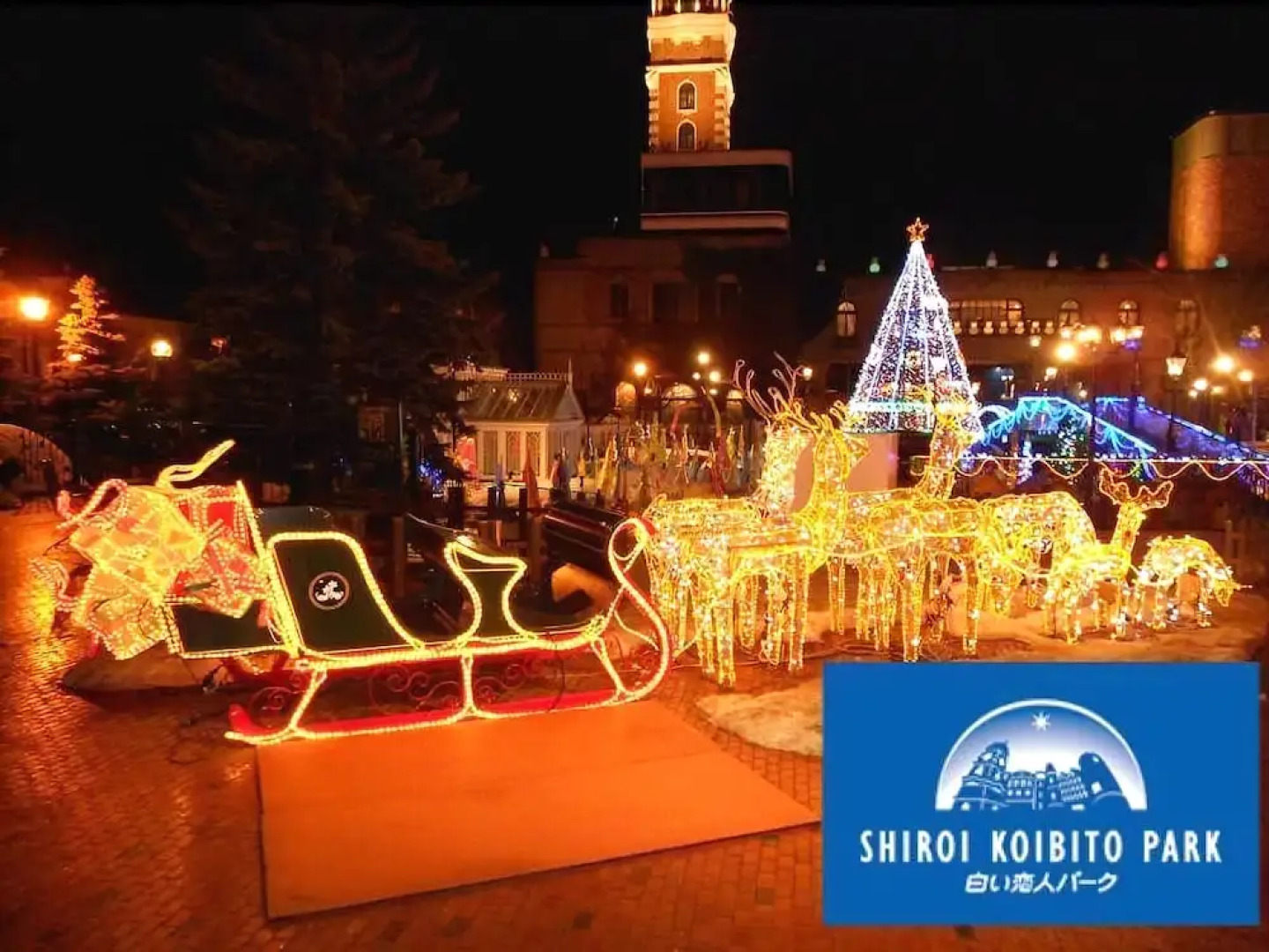 VILLA KARUTA NEO-JAPANESQUE For vacation stay in Sapporo