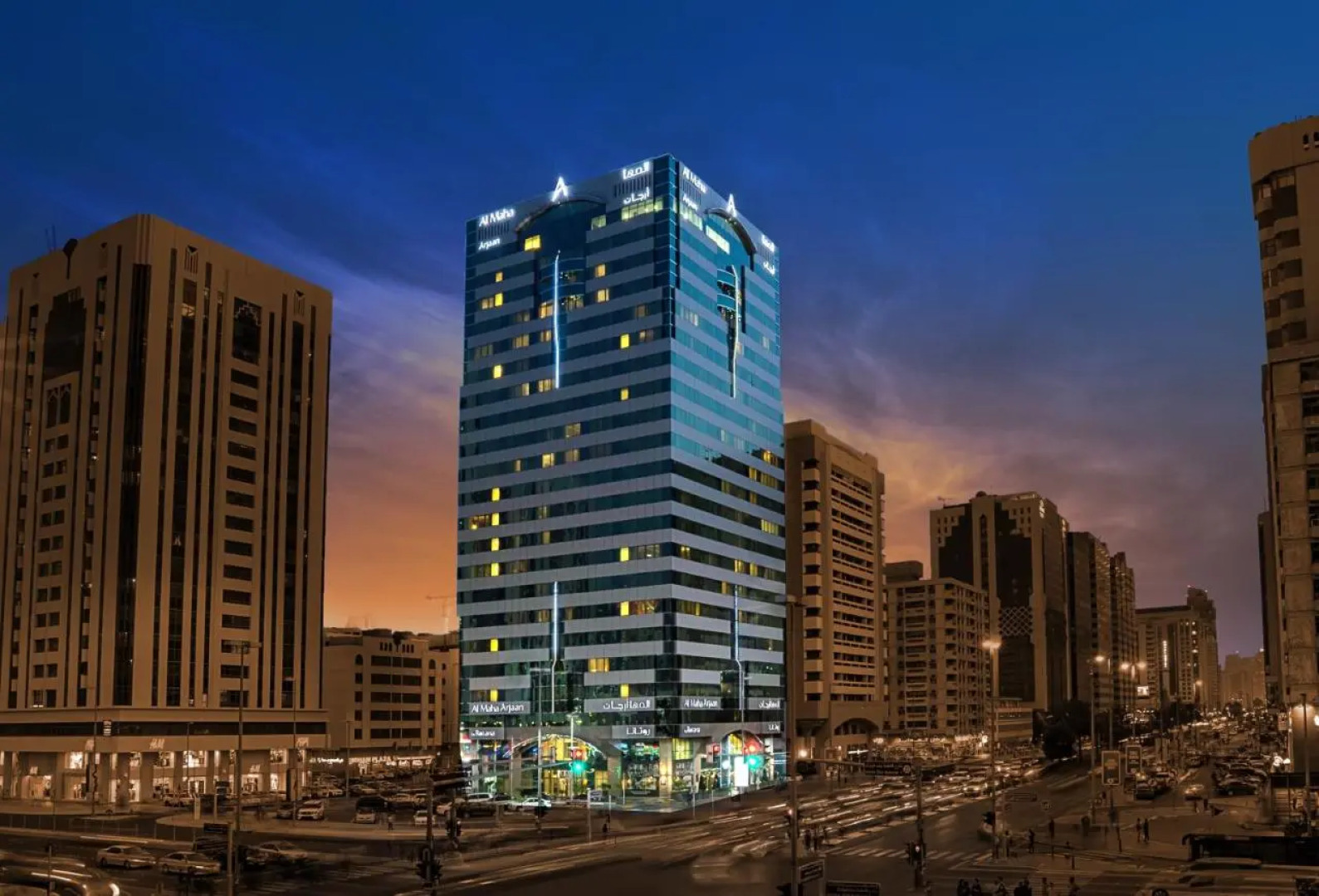 Al Maha Arjaan By Rotana