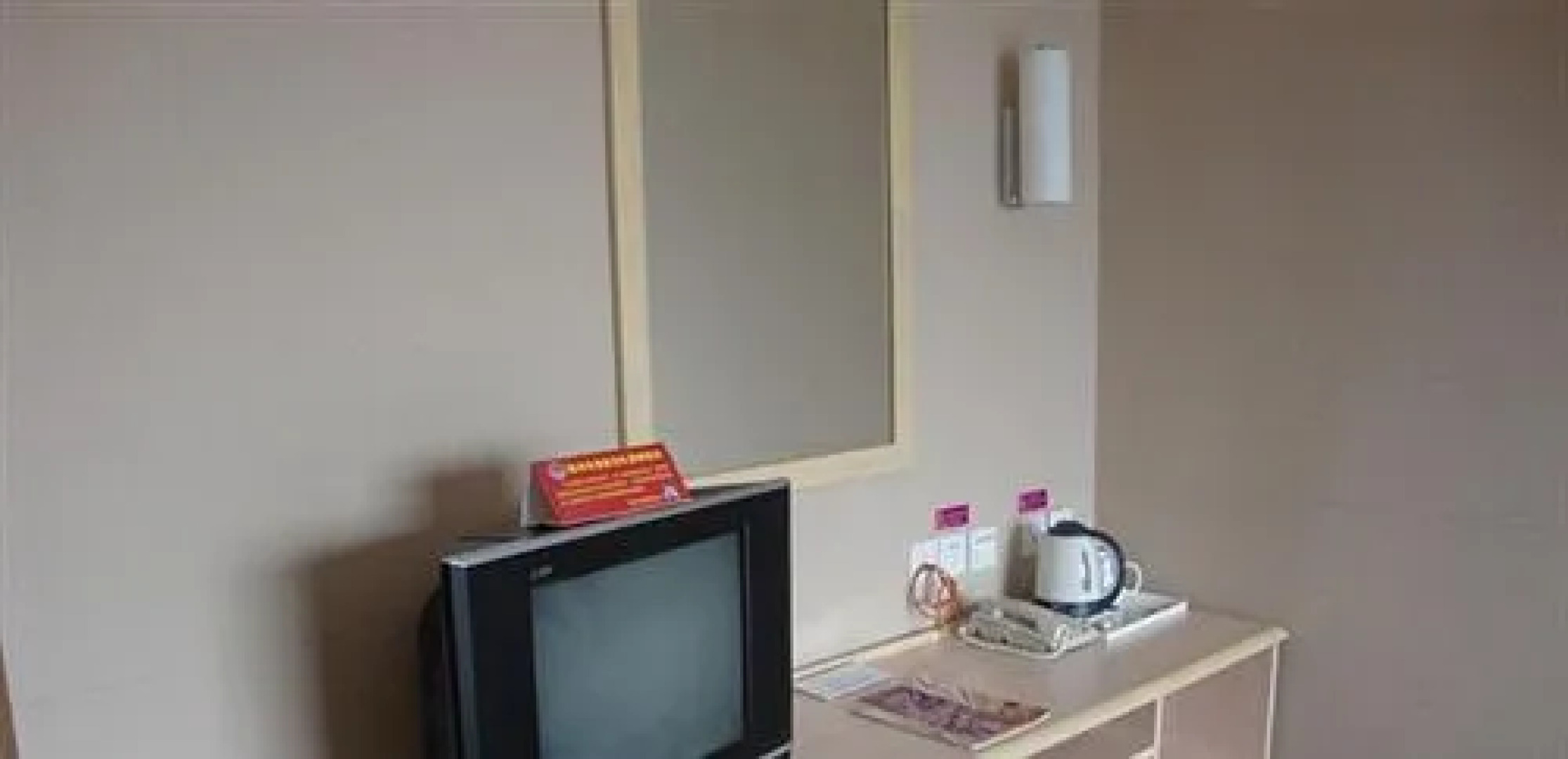 Sunny Day Hotel Ezhou