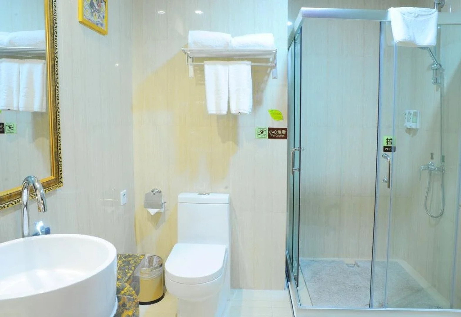 Vienna Hotel Meizhou railway station