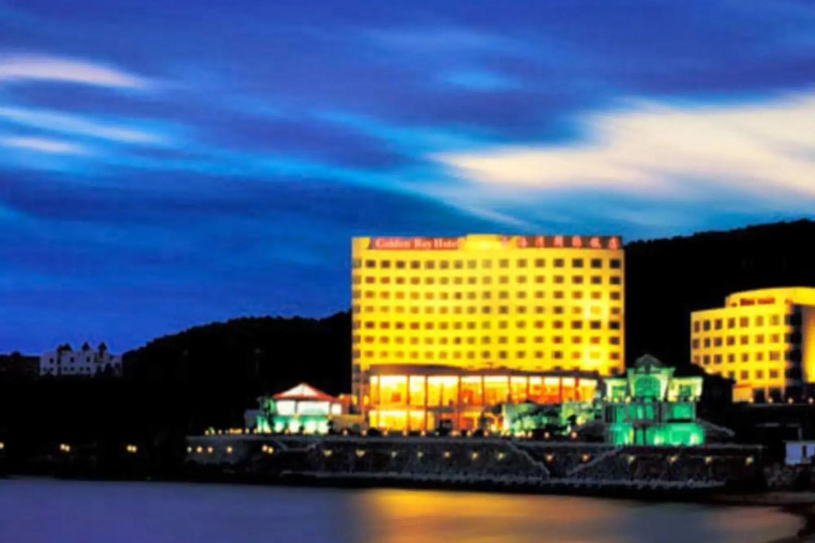 Weihai Golden Bay Resort Hotel