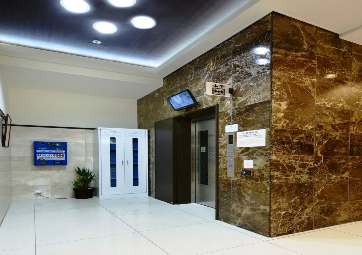 Toyoko Inn Shin Takaoka Station Shinkansen Minami