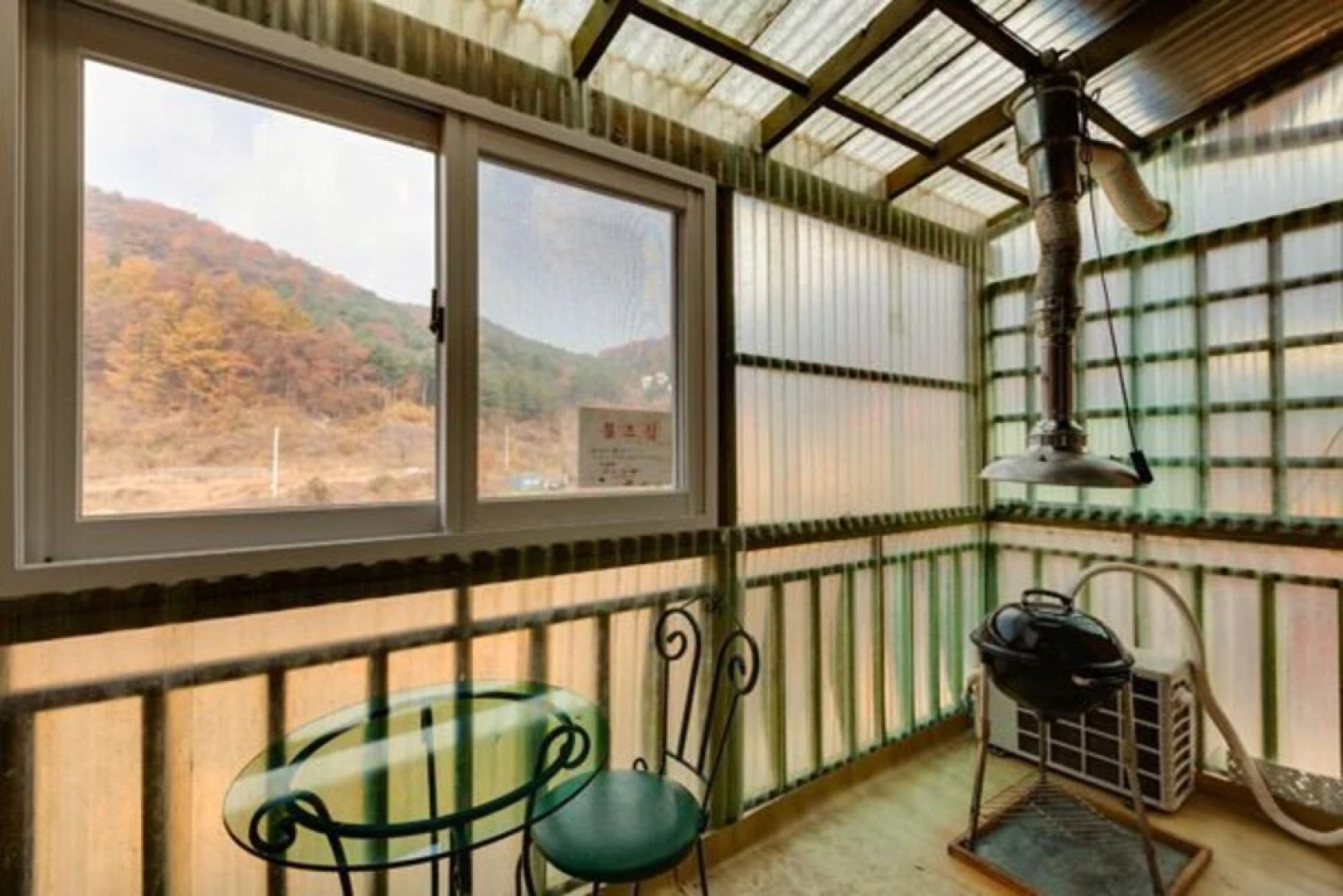 Yangpyeong Only U Pension