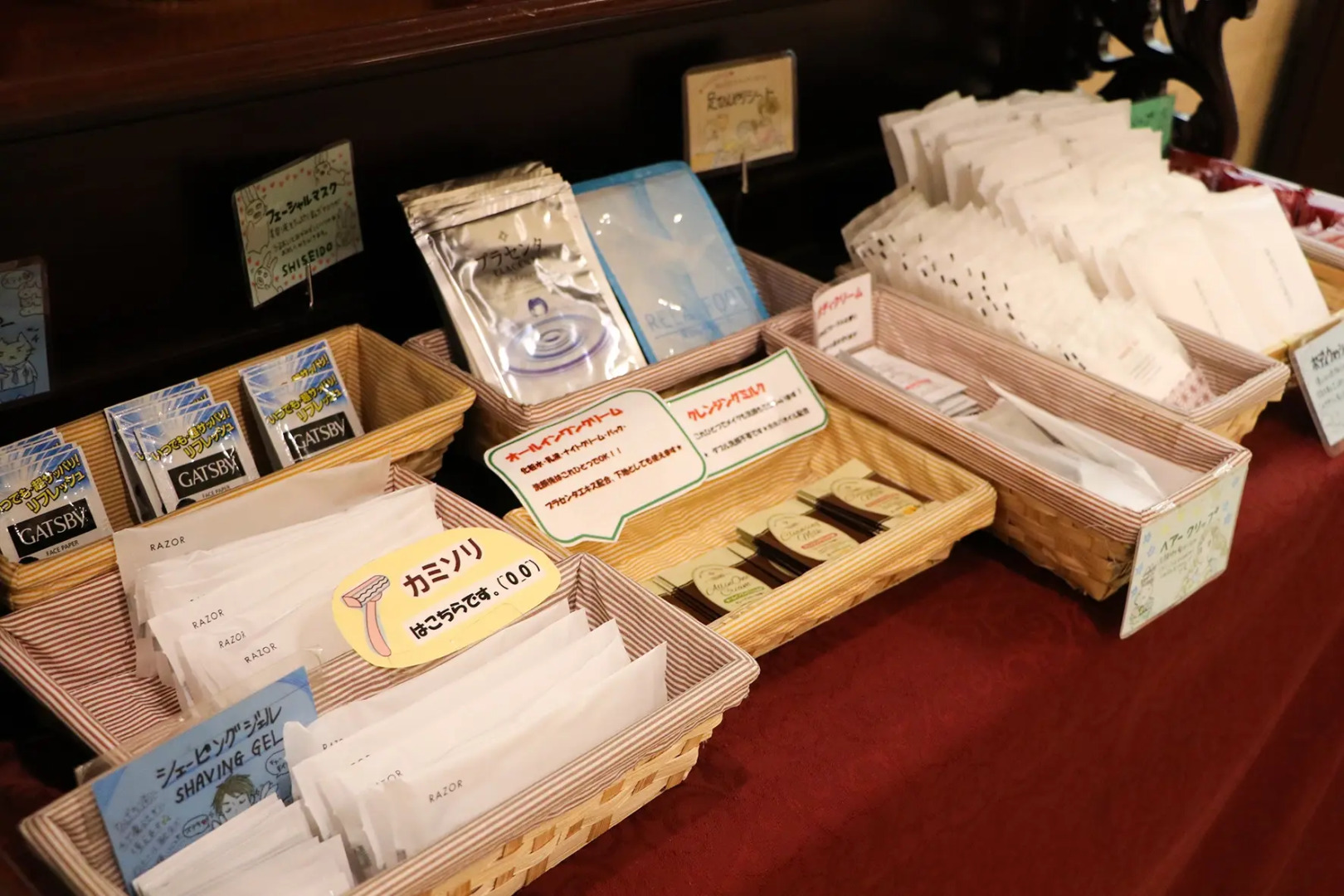 Saitama Grand Hotel Fukaya