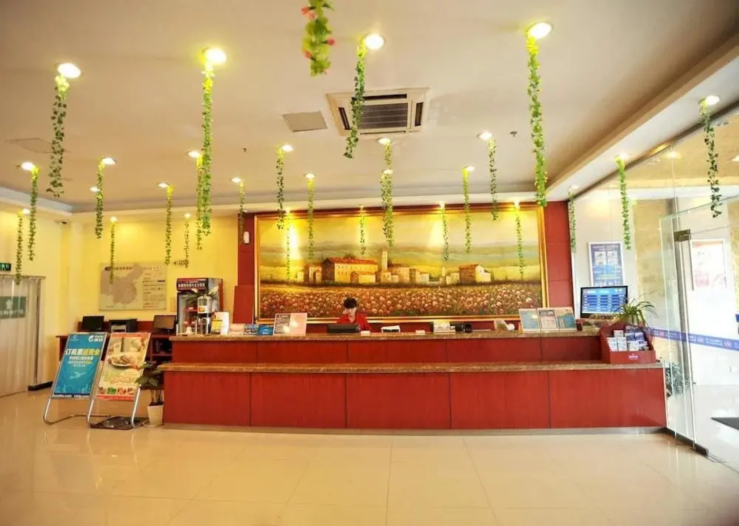 Hanting Hotel Tianchang