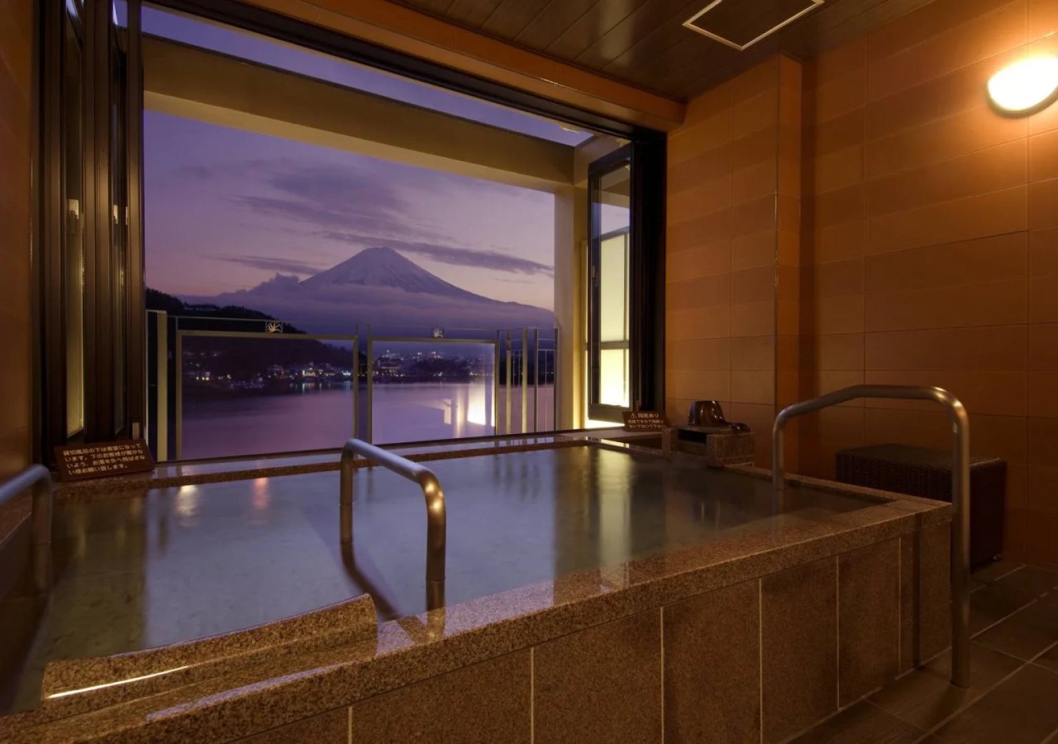 Kaze no Terrace Kukuna Hotel