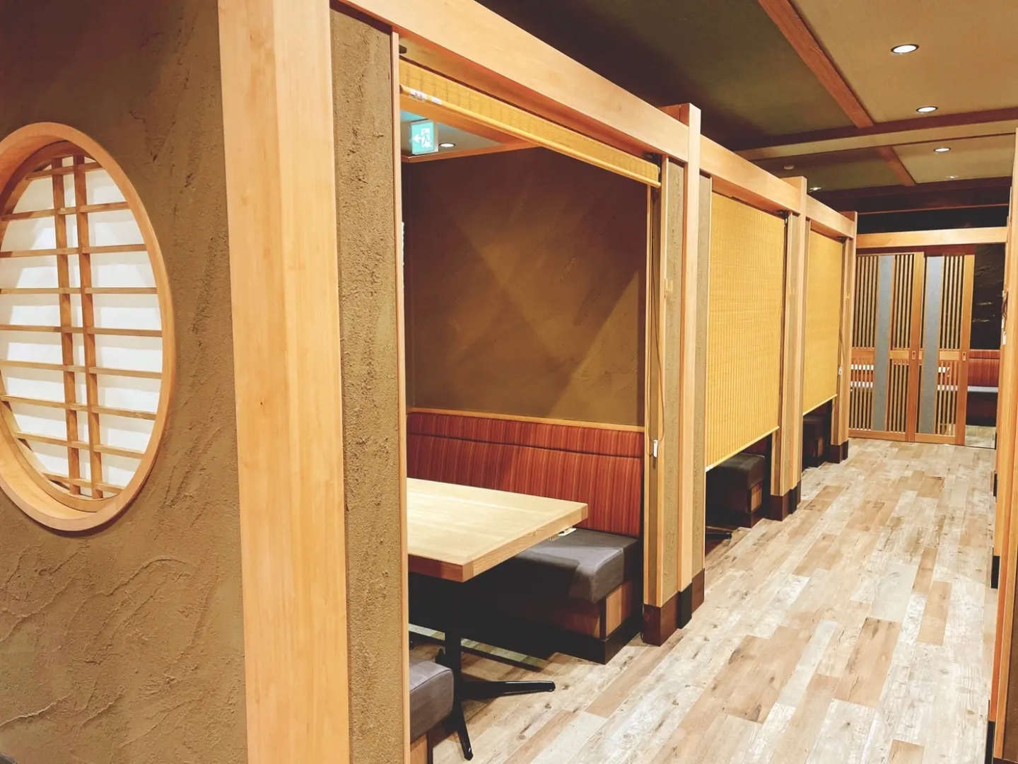 Japanese Onsen Ryokan KOHAKUEN