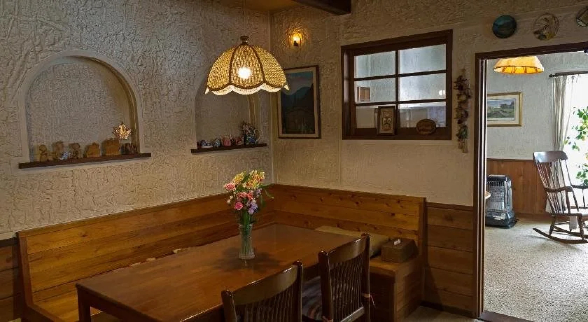 Pension Starlight Azumi