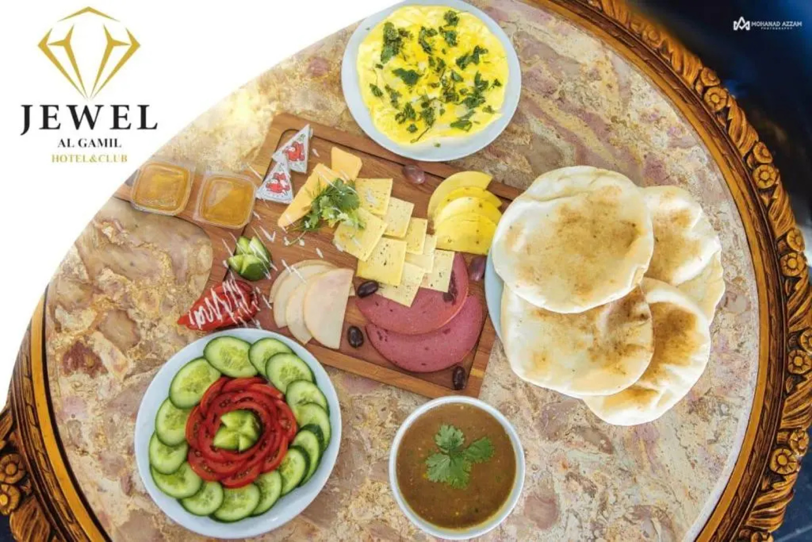 Jewel El Gameel Hotel