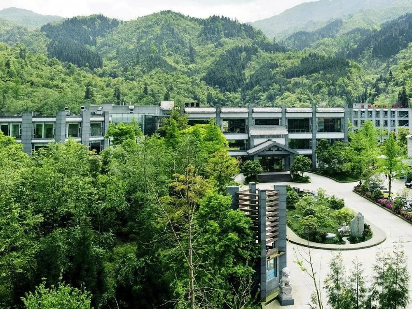Emeishan Huasheng Spa Hotel