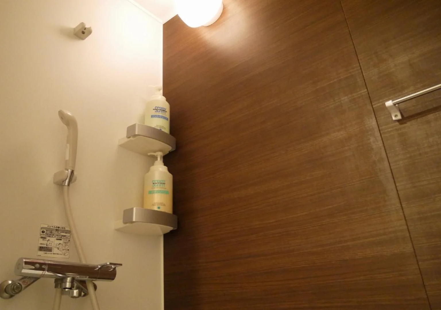 Hostel & Cafe Bar Backpackers Miyajima