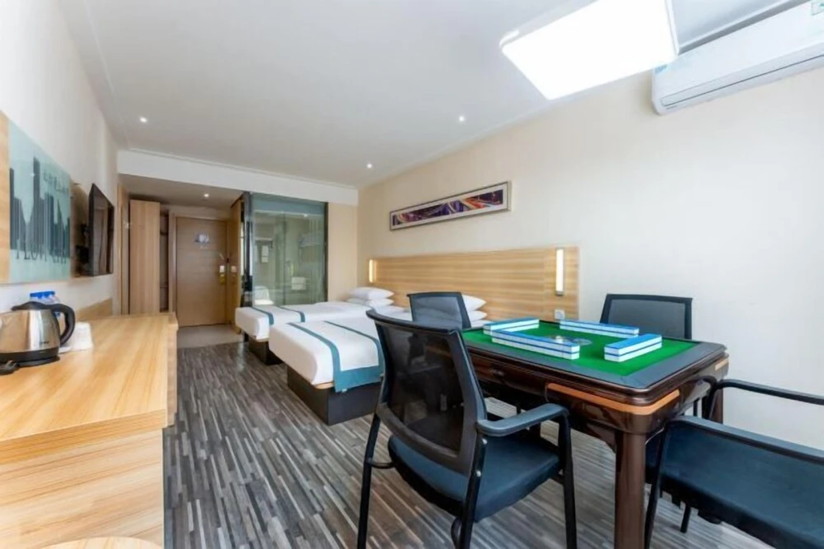City Comfort Inn Suizhou Lieshan Avenue