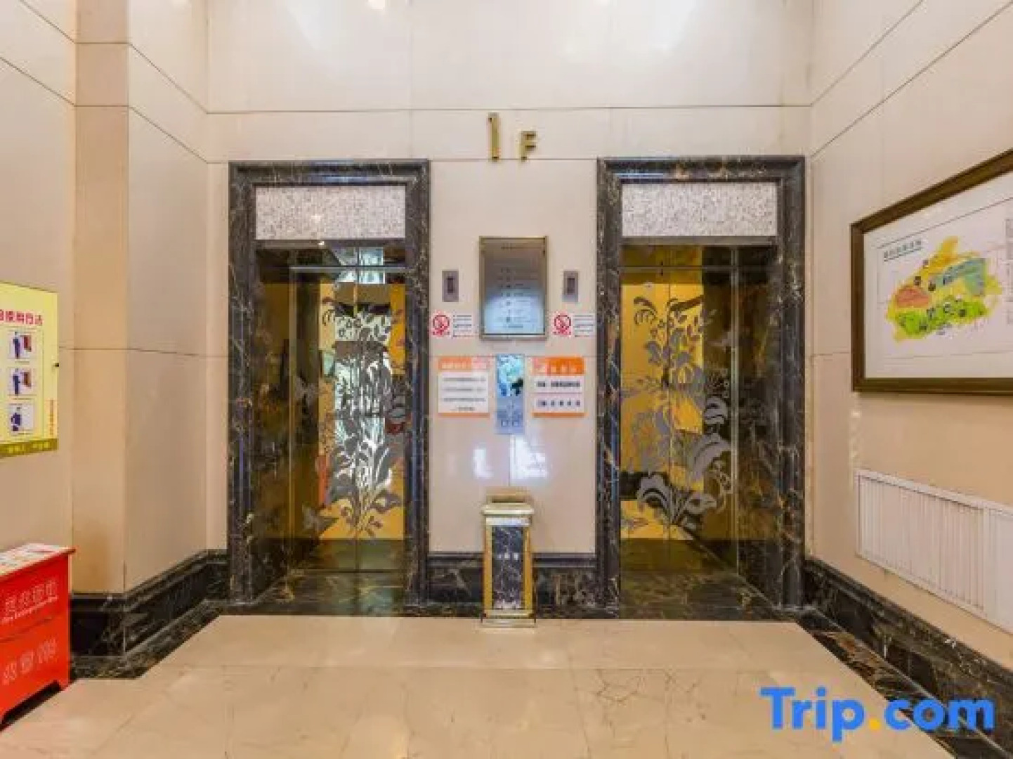 Tokang International Hotel