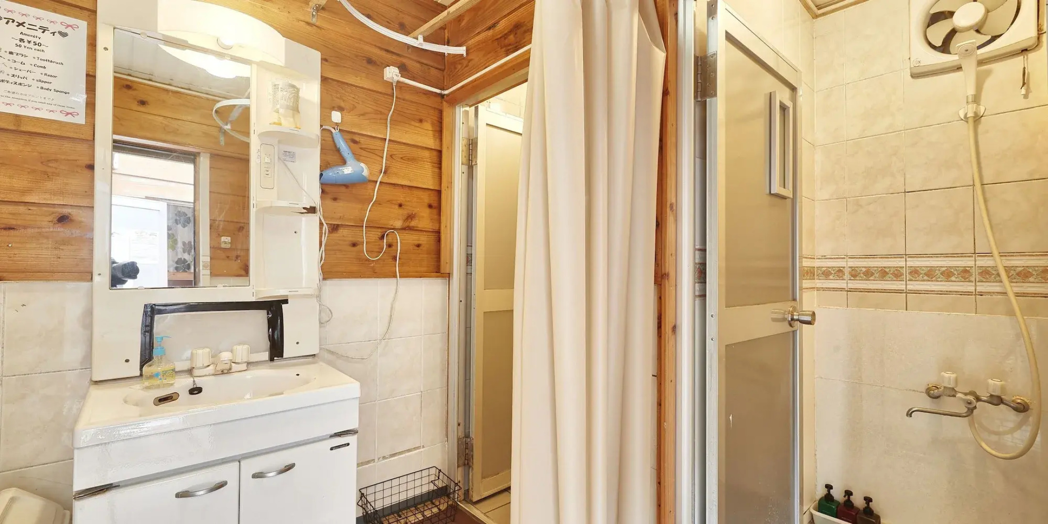 Hotel Hamby Resort - Hostel