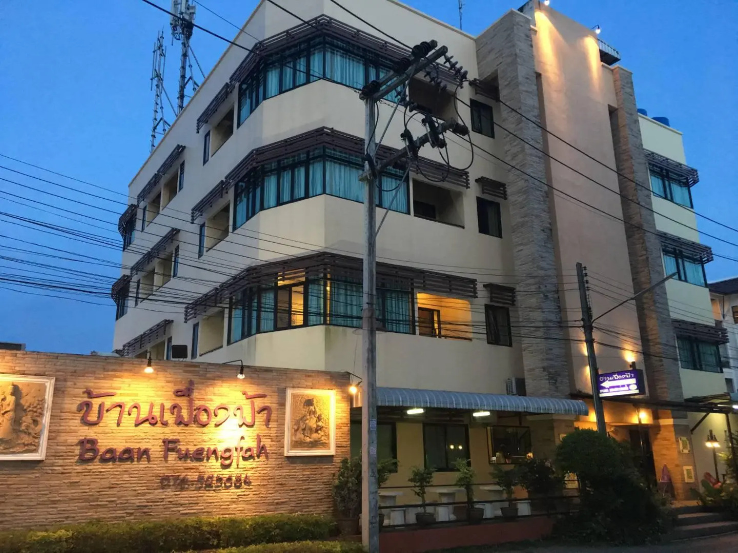 Baan Fuengfah Apartment