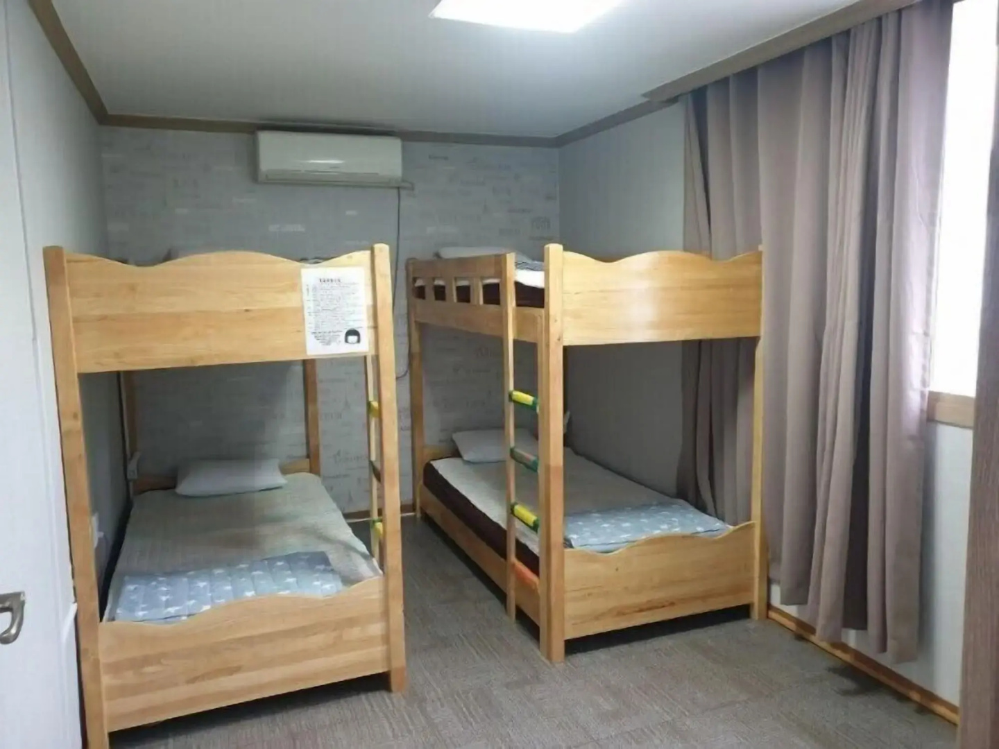 Nabijam Motel