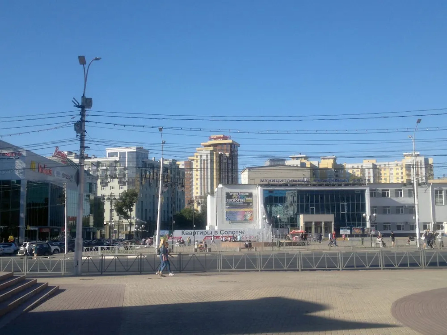 Апартаменты на ул. Вокзальной