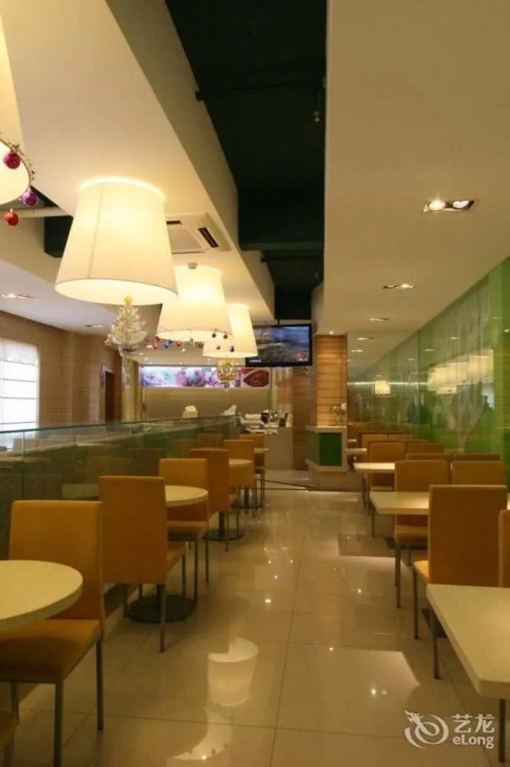 Yichang Lucky Seven Hotel Yichang Xiling Second Road