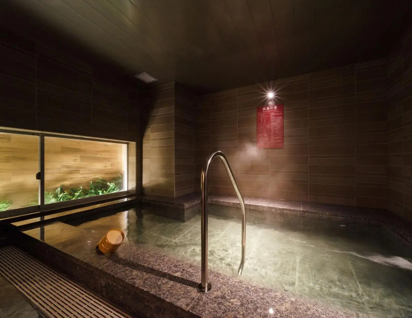 Super Hotel Shonan Fujisawaeki Minamiguchi