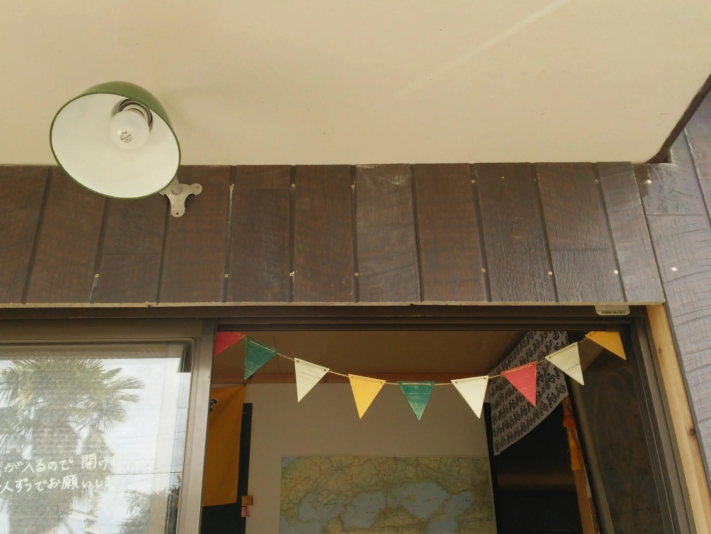 Guesthouse MI CASA SU CASA