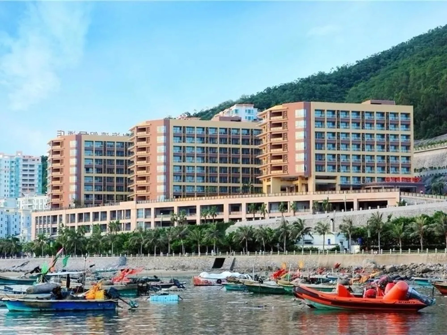 Shanhaiwan Holiday Hotel