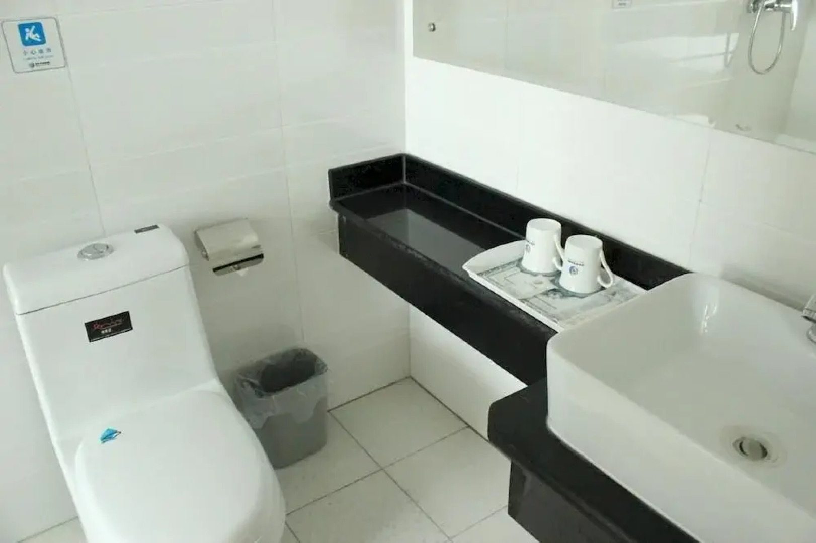 Shijiazhuang Haoshi 99 Fengshang Hotel