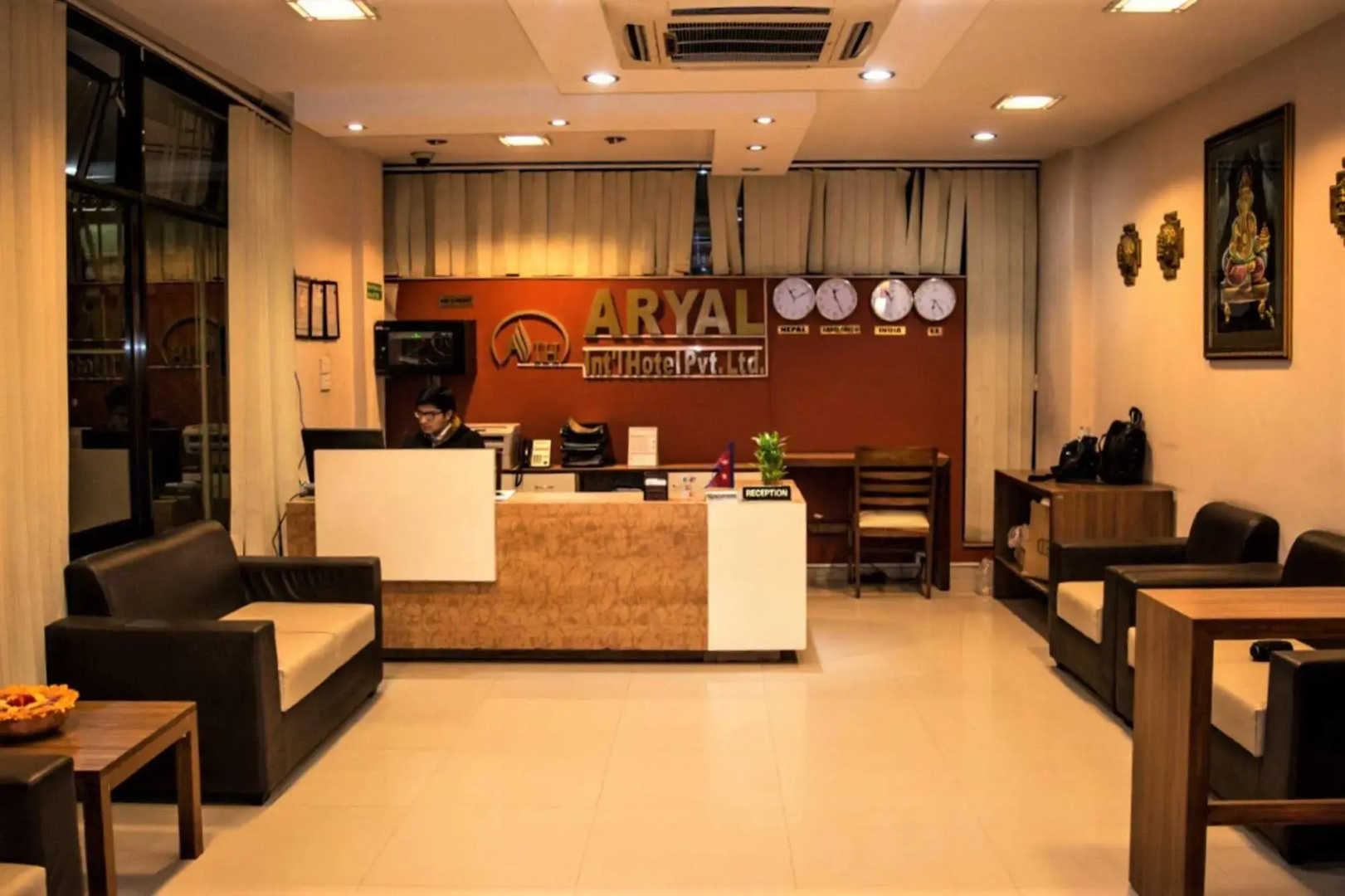 Aryal International Hotel