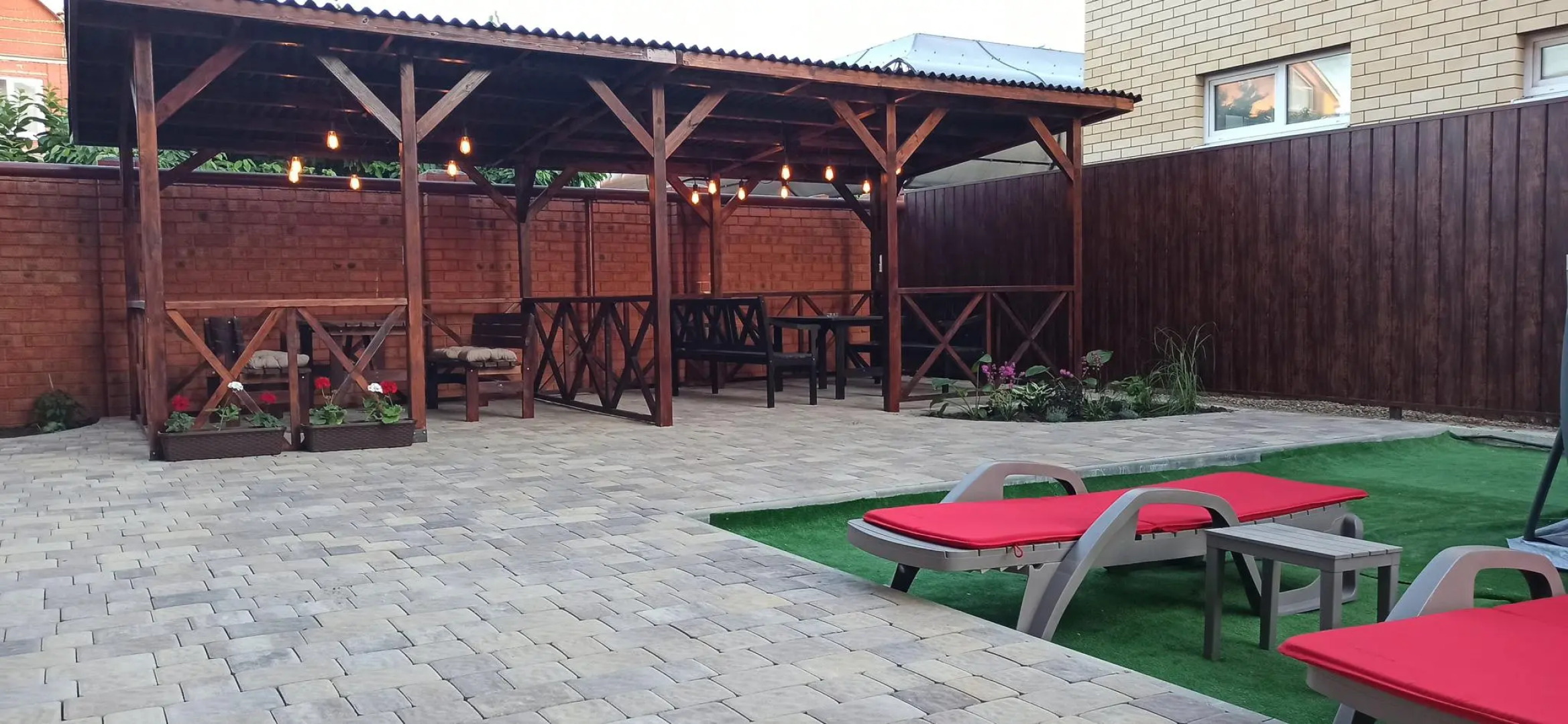 House 9 (Хаус 9)