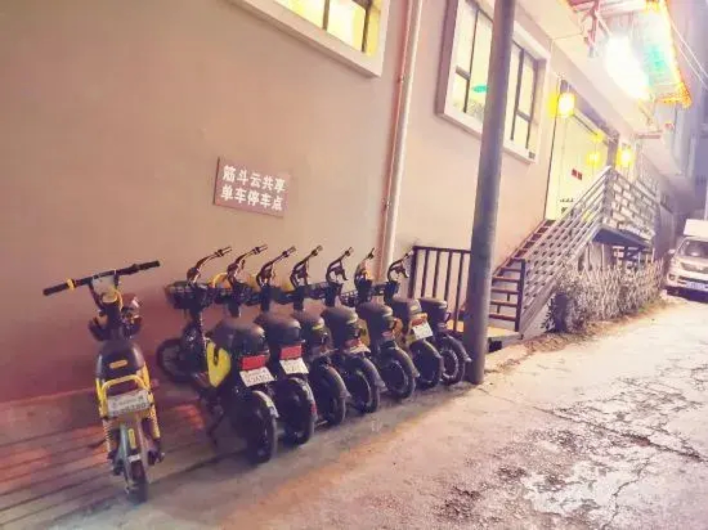 Hujingwan Homestay