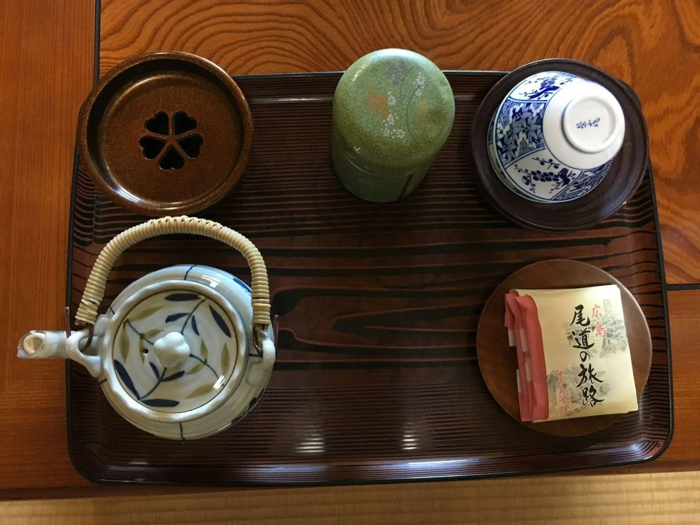Senkojisanso