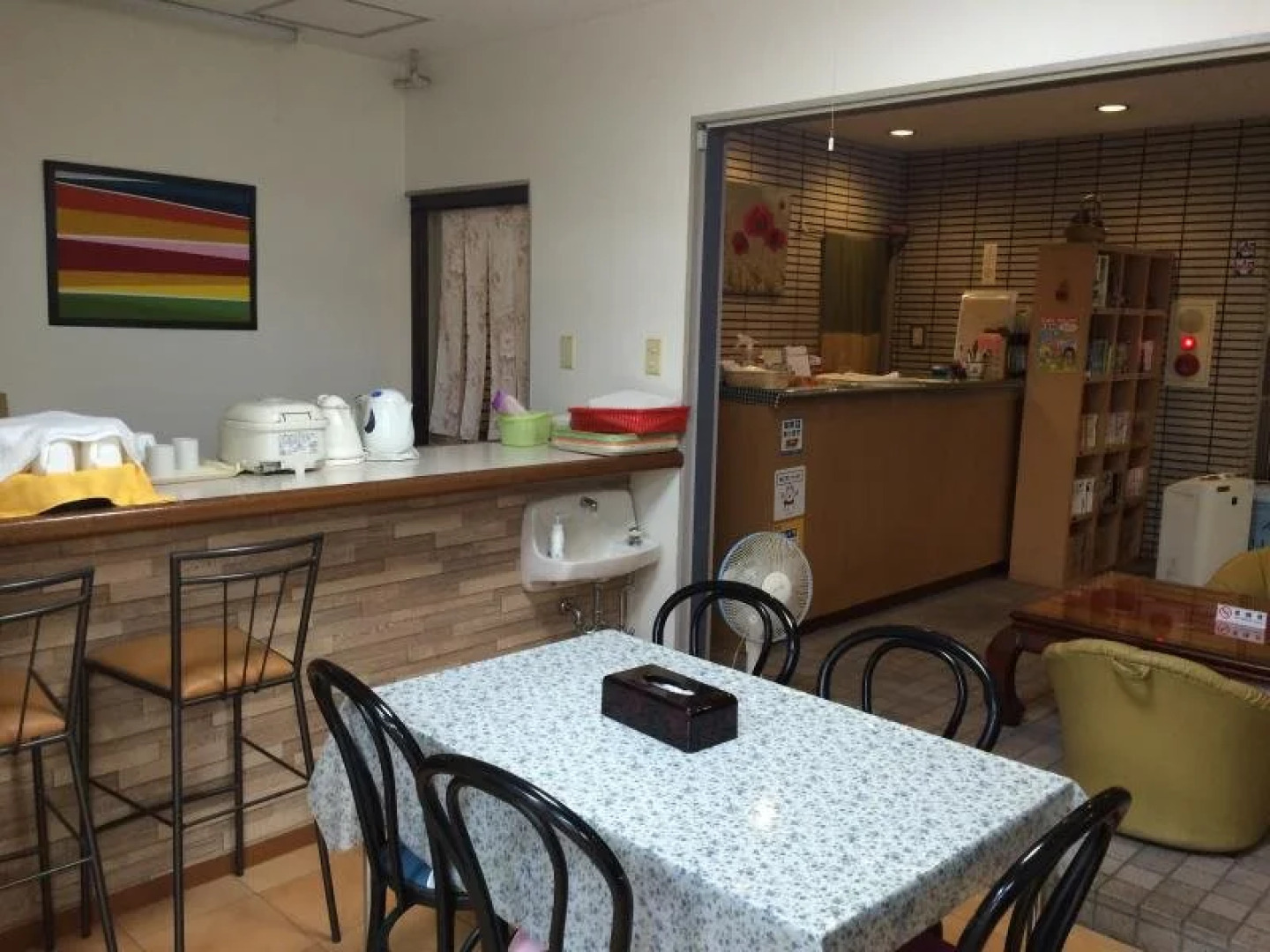 Guest House Bears Moriguchi