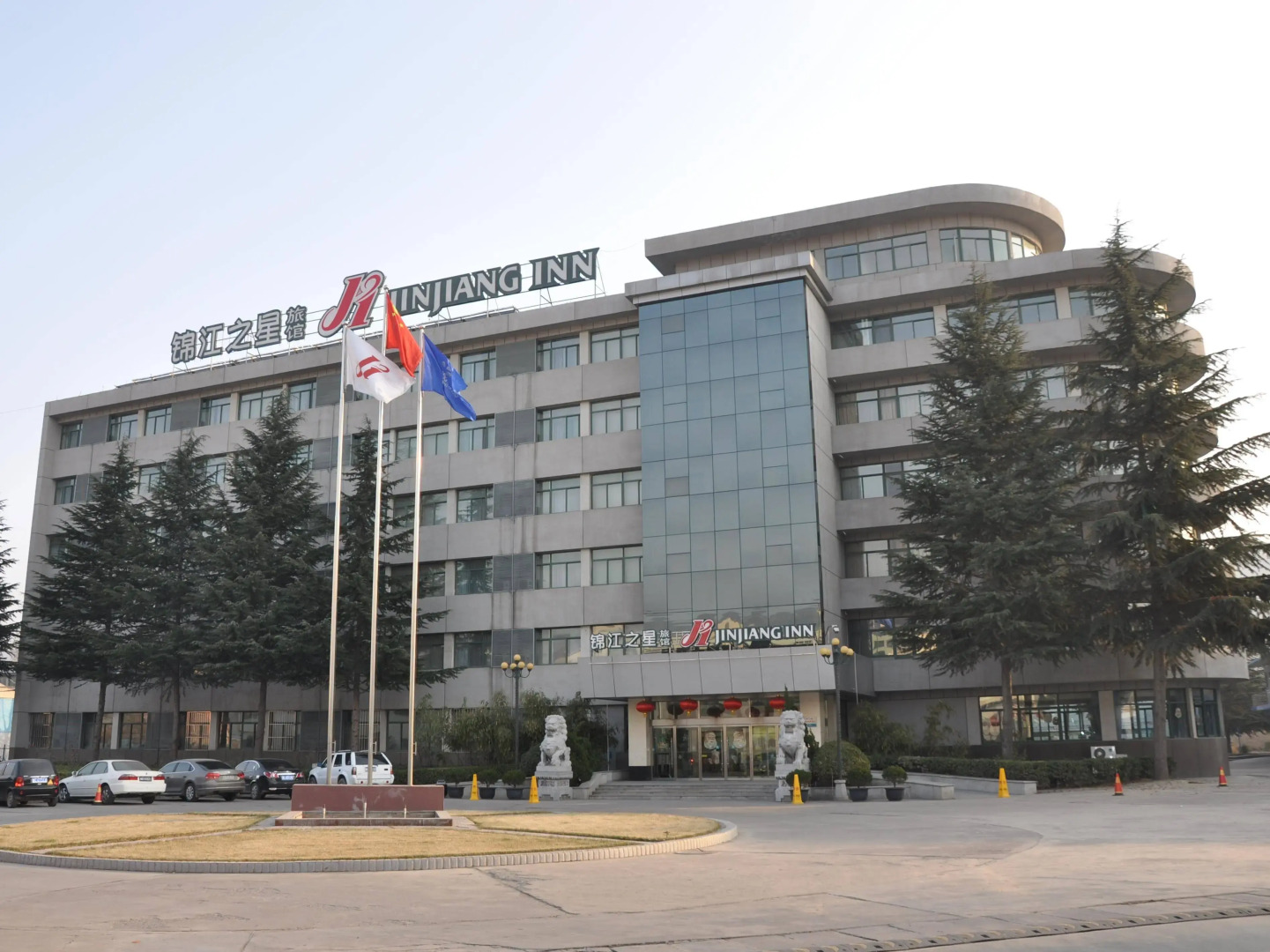 Jinjiang Inn Chunfeng Road