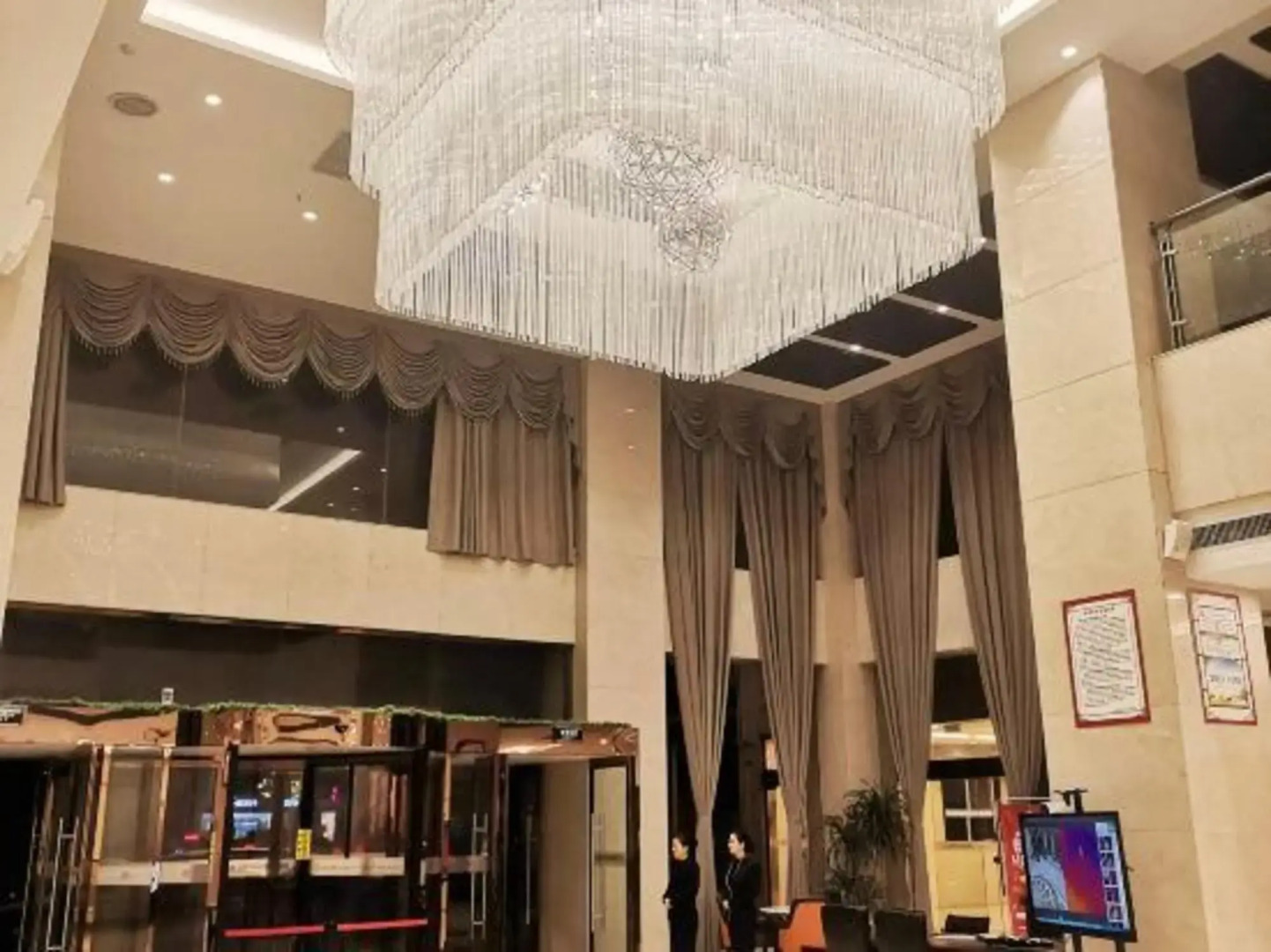 Jialong International Hotel