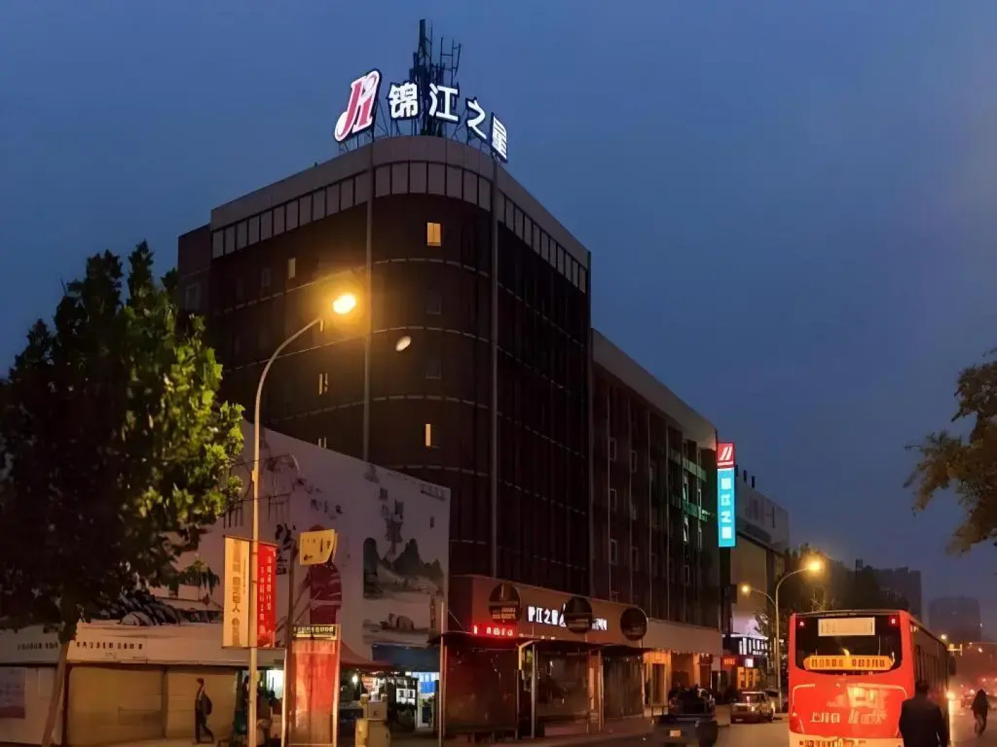 Jinjiang Inn Xinxiang Train Station