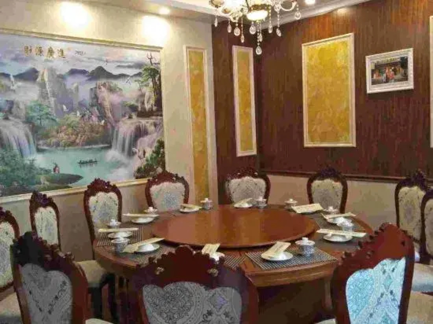 Tanchang Junyue Business Hotel