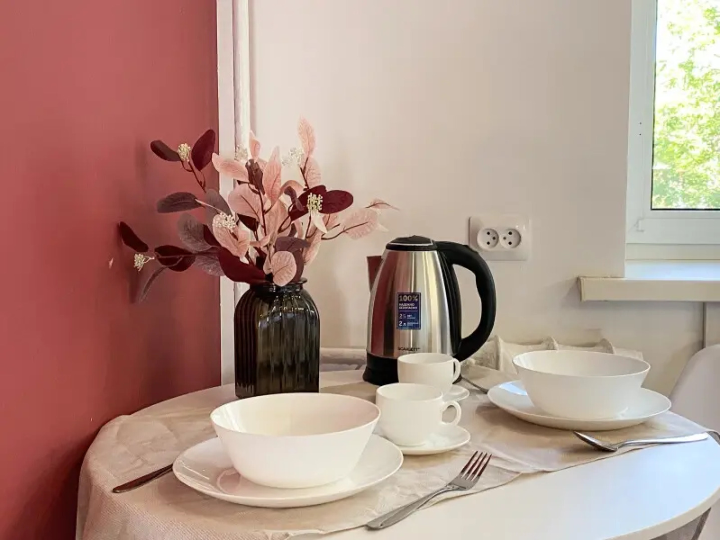 Апартаменты Ютрип на ул. Калинина, д. 3