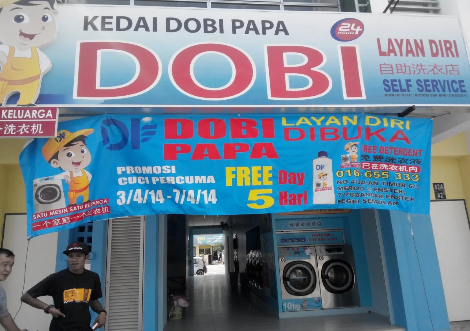 EV World Hotel Enstek near KLIA & KLIA 2