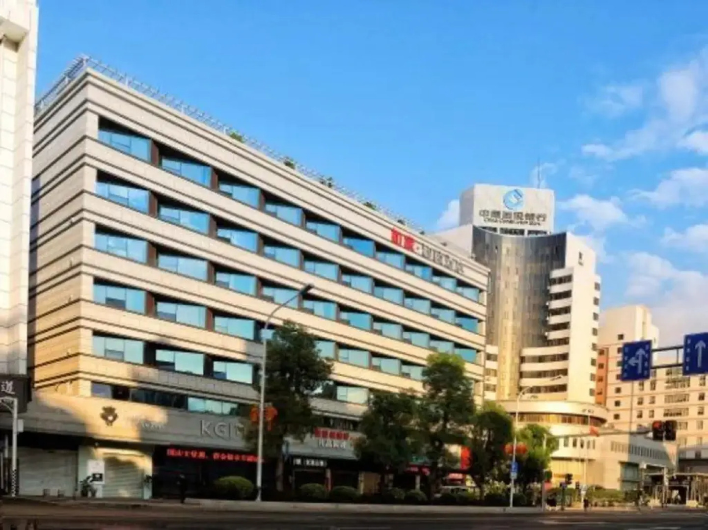 Yitel Trend (Fuzhou Guping Road Provincial Government Pingshan Metro Station)