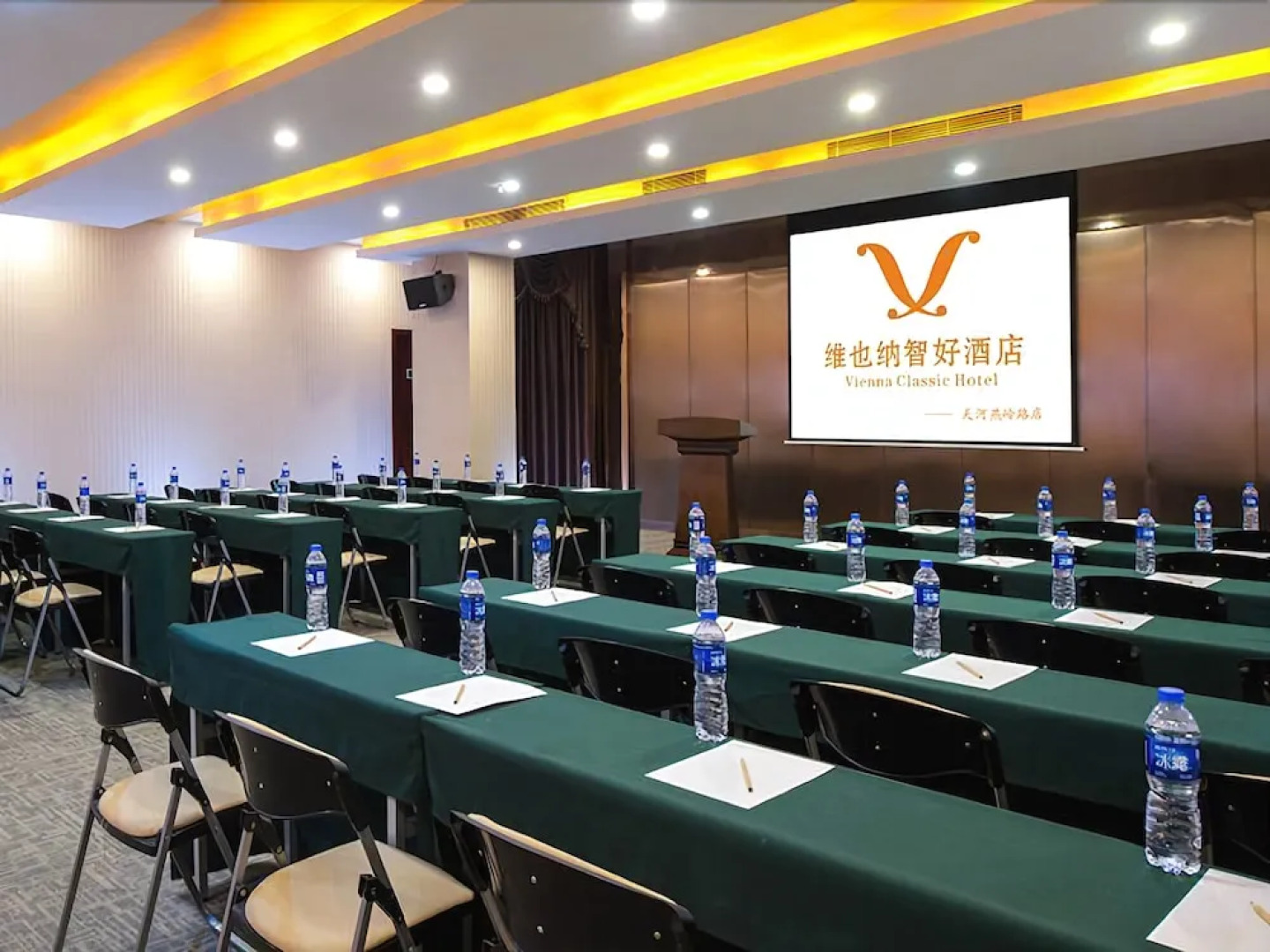 Vienna Classic Hotel Guangzhou Yanling Road