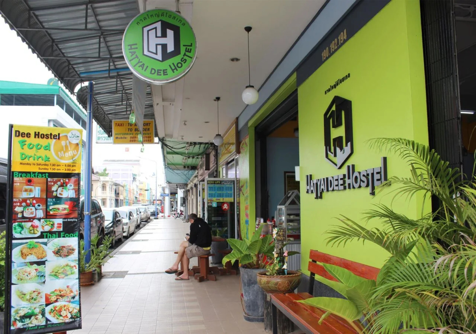 Hatyai Dee Hostel