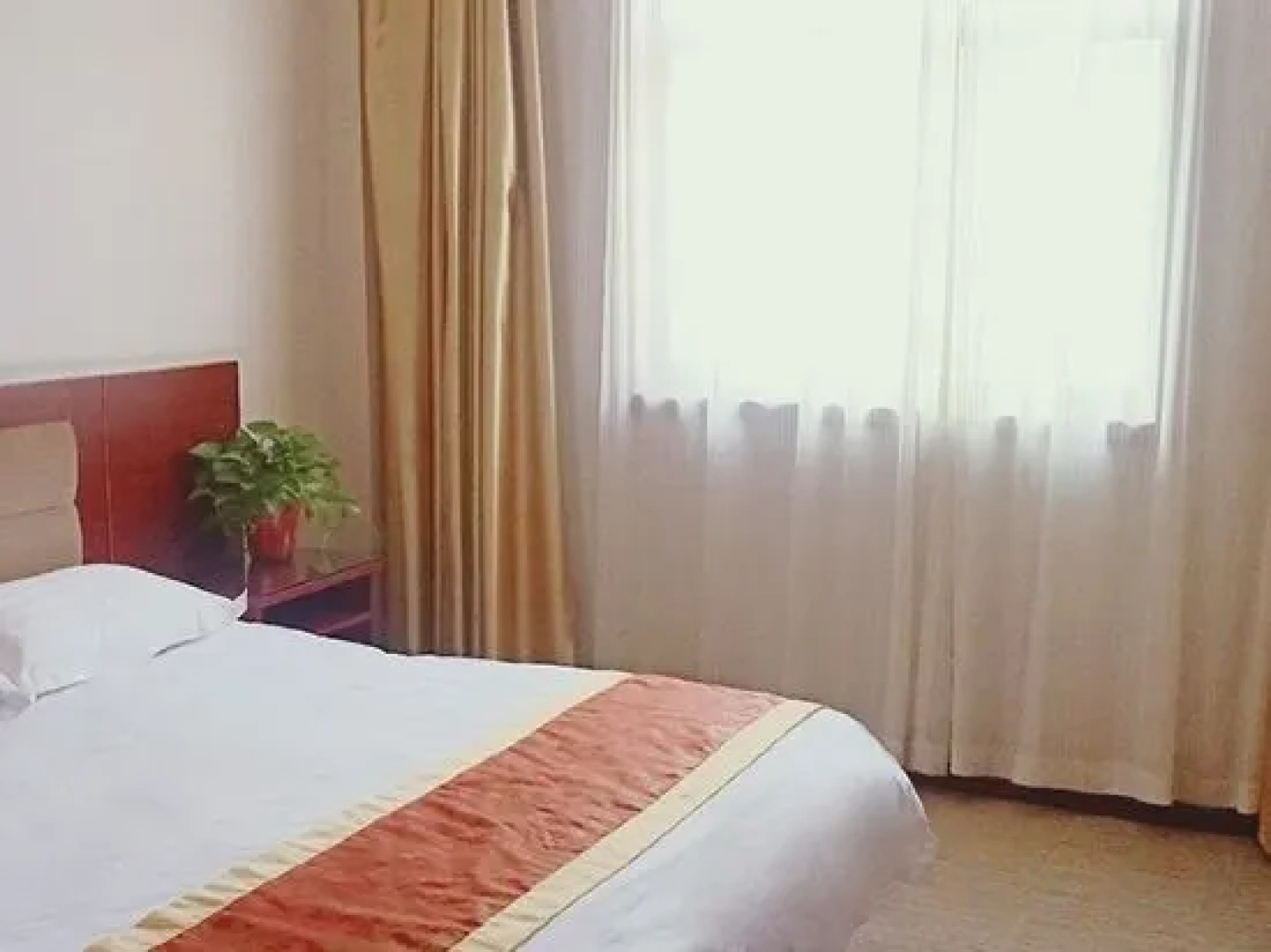 Xinyue Business Hotel