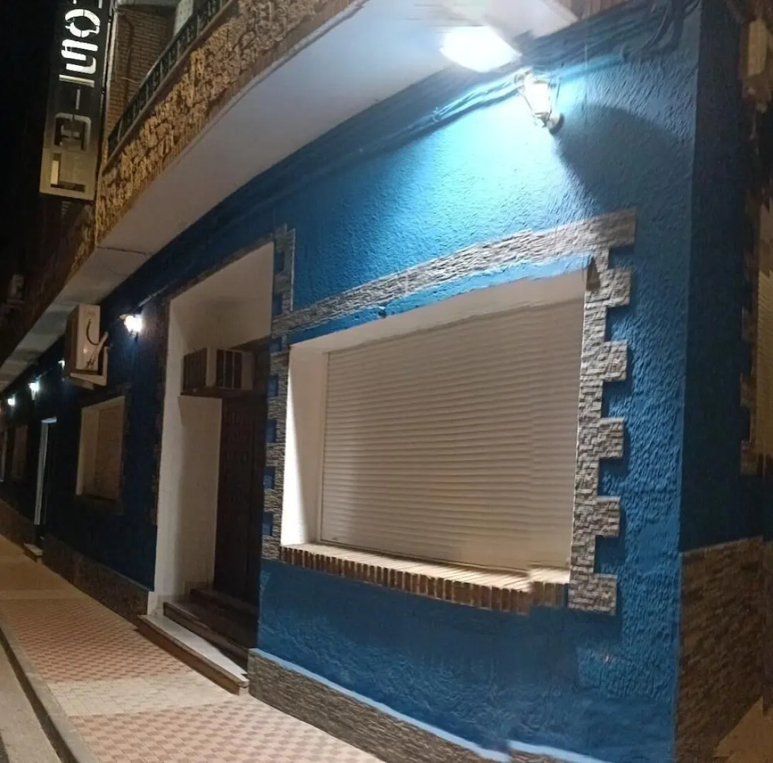 Hostal Restaurante Patio