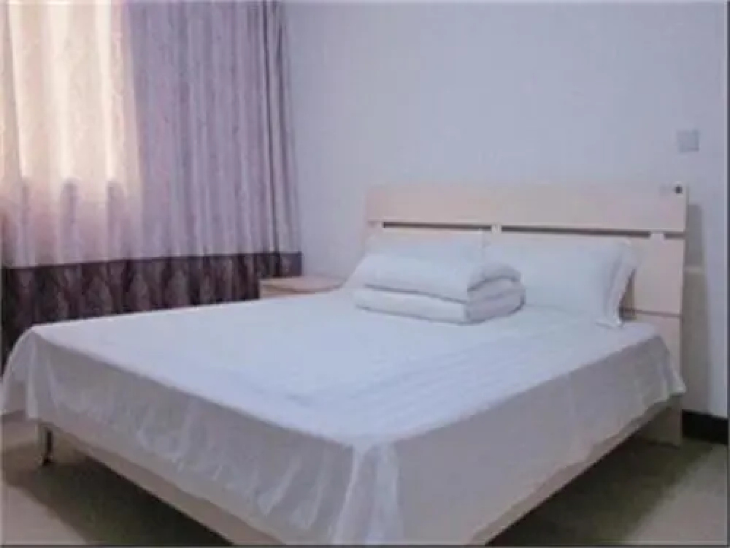 Banyun Farmstay