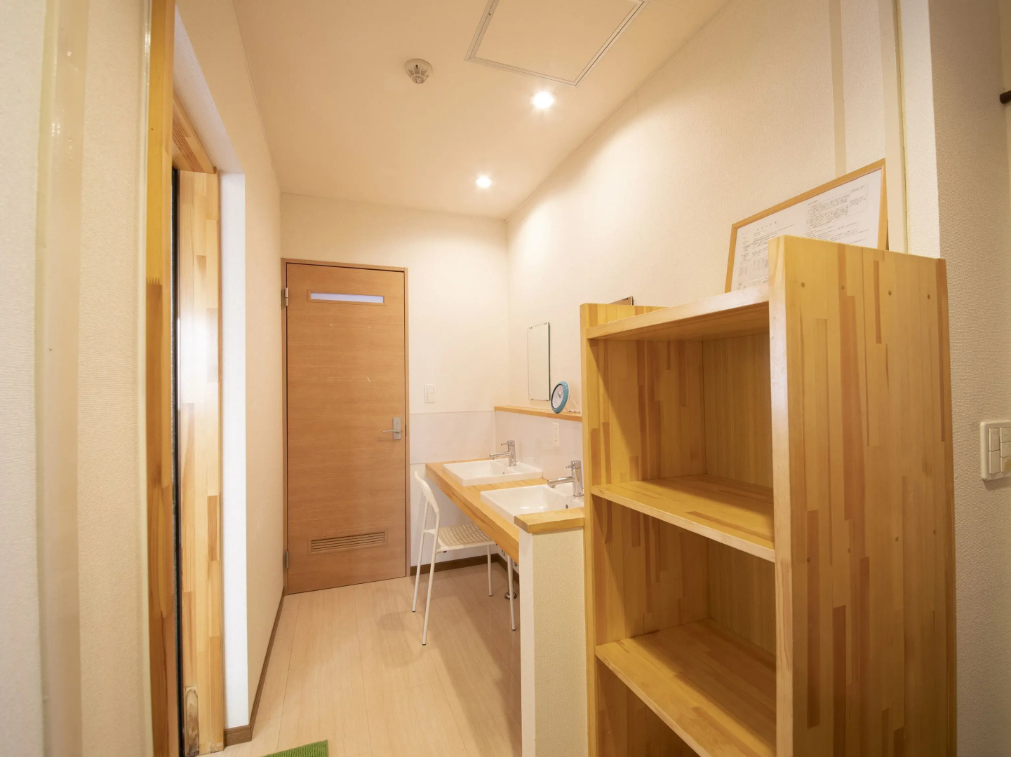 Oyo 44594 Onsen Guest House Yukori